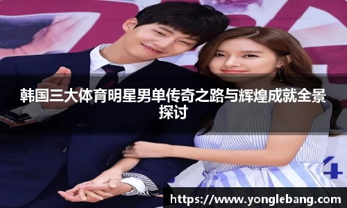 星空·综合体育官方网站