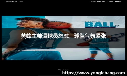 星空·综合体育