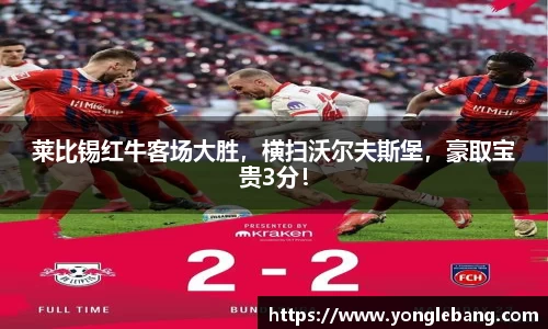 星空·综合体育中国官方网站