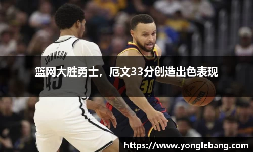 星空·综合体育中国官网