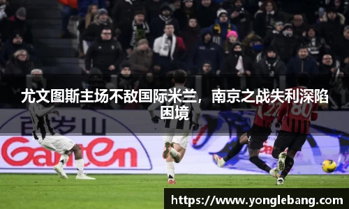 星空·综合体育