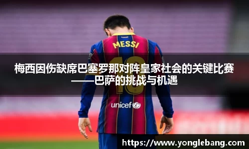 星空·综合体育中国官网