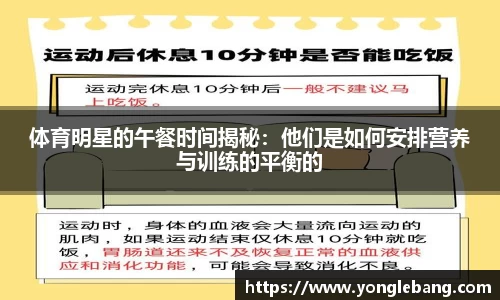 星空·综合体育