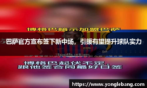 星空·综合体育中国官方网站