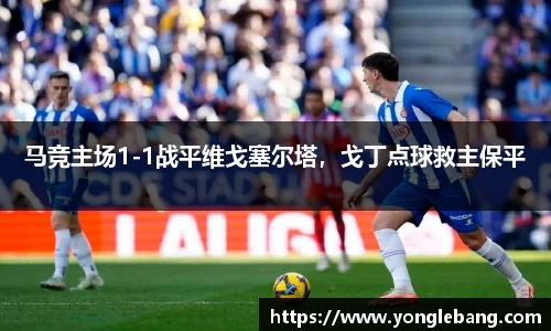 星空·综合体育官方网站