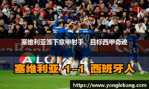 星空·综合体育中国官方网站