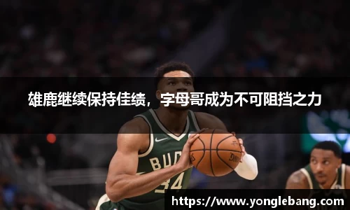 星空·综合体育中国官方网站