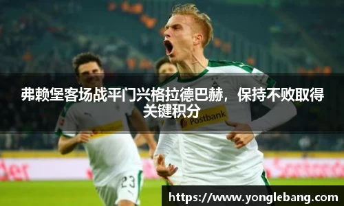 星空·综合体育中国官方网站