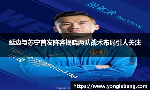 星空·综合体育中国官网