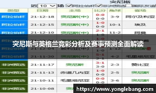 星空·综合体育