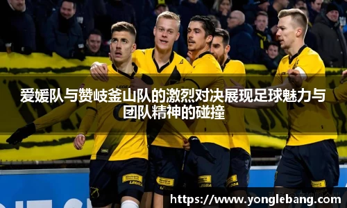 星空·综合体育中国官方网站