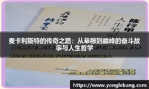 星空·综合体育