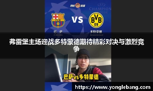 星空·综合体育中国官网