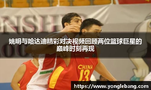 星空·综合体育中国官方网站