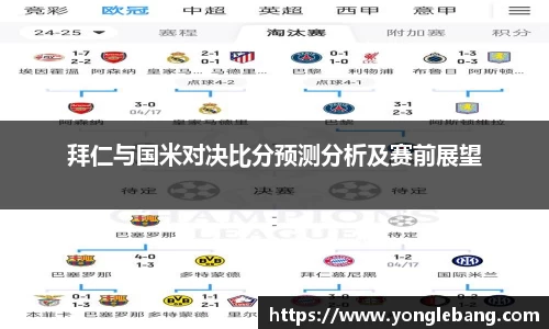 星空·综合体育官方网站