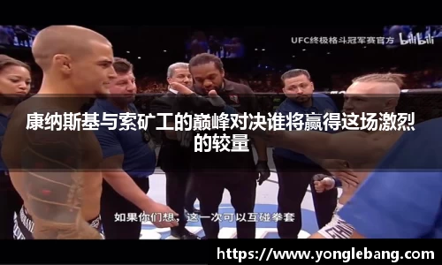 星空·综合体育