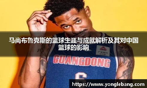 星空·综合体育