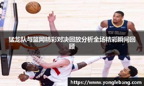 星空·综合体育中国官方网站