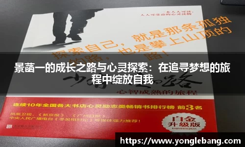 星空·综合体育中国官方网站