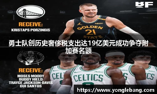 星空·综合体育