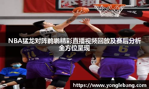 星空·综合体育中国官网