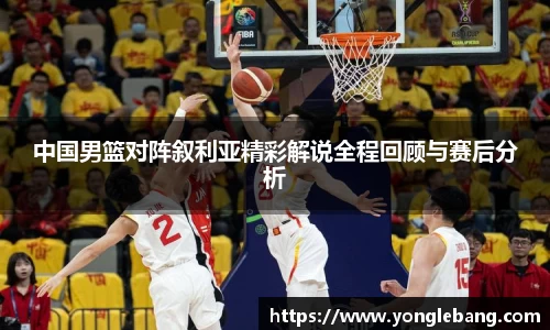 星空·综合体育中国官网