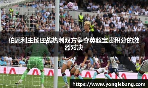 星空·综合体育中国官网