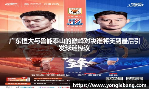 星空·综合体育中国官方网站