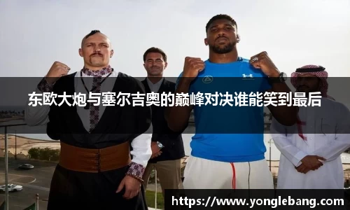 星空·综合体育