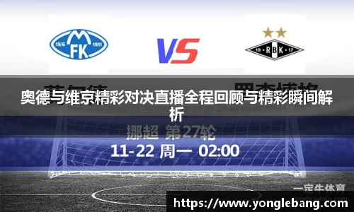 星空·综合体育