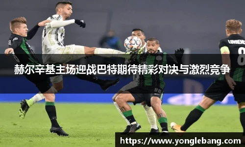 星空·综合体育