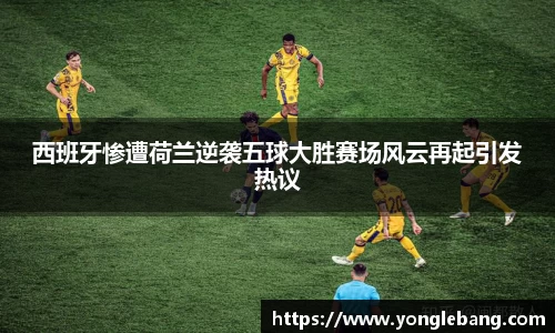 星空·综合体育官方网站