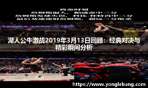 星空·综合体育