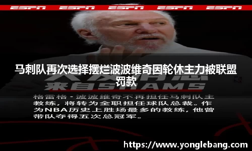 星空·综合体育官方网站