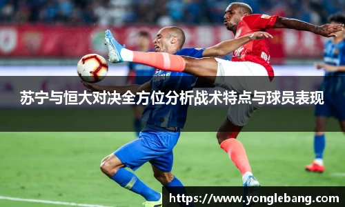 星空·综合体育