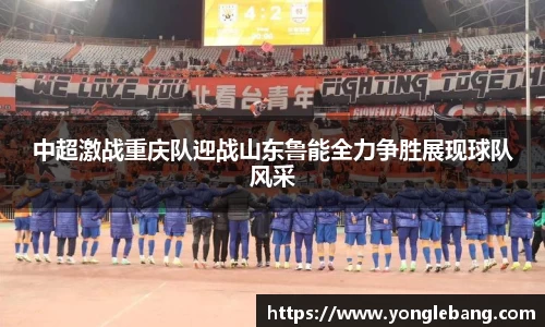 星空·综合体育中国官方网站