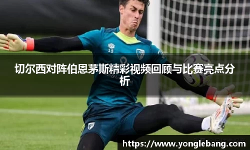 星空·综合体育中国官方网站