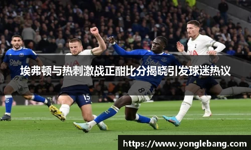 星空·综合体育