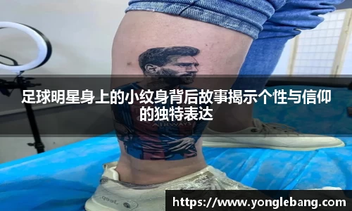 星空·综合体育中国官方网站