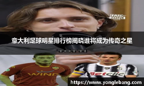 星空·综合体育