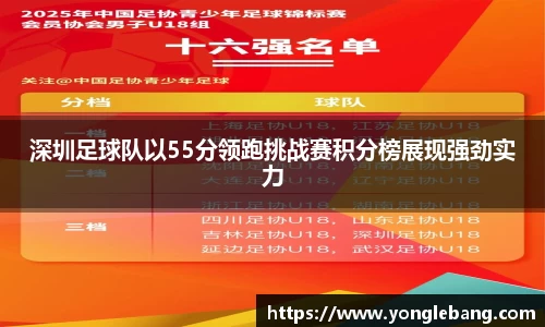 星空·综合体育官方网站