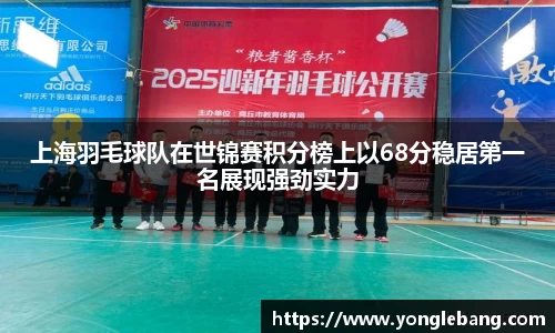 星空·综合体育官方网站