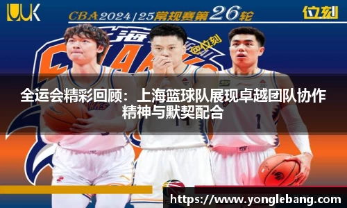 星空·综合体育中国官网