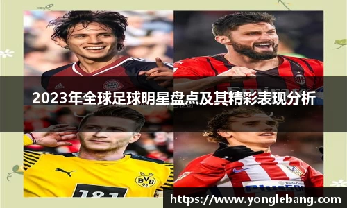 星空·综合体育官方网站