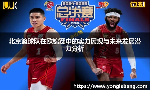 星空·综合体育中国官网