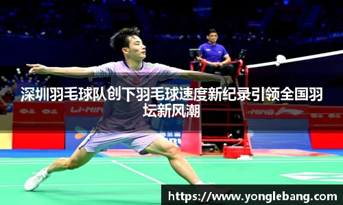 星空·综合体育