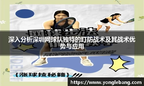 星空·综合体育