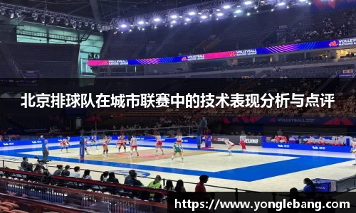 星空·综合体育中国官方网站