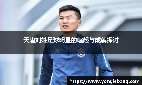 星空·综合体育官方网站