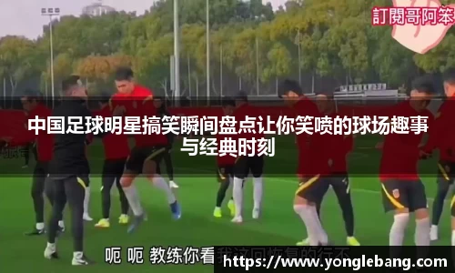 星空·综合体育官方网站